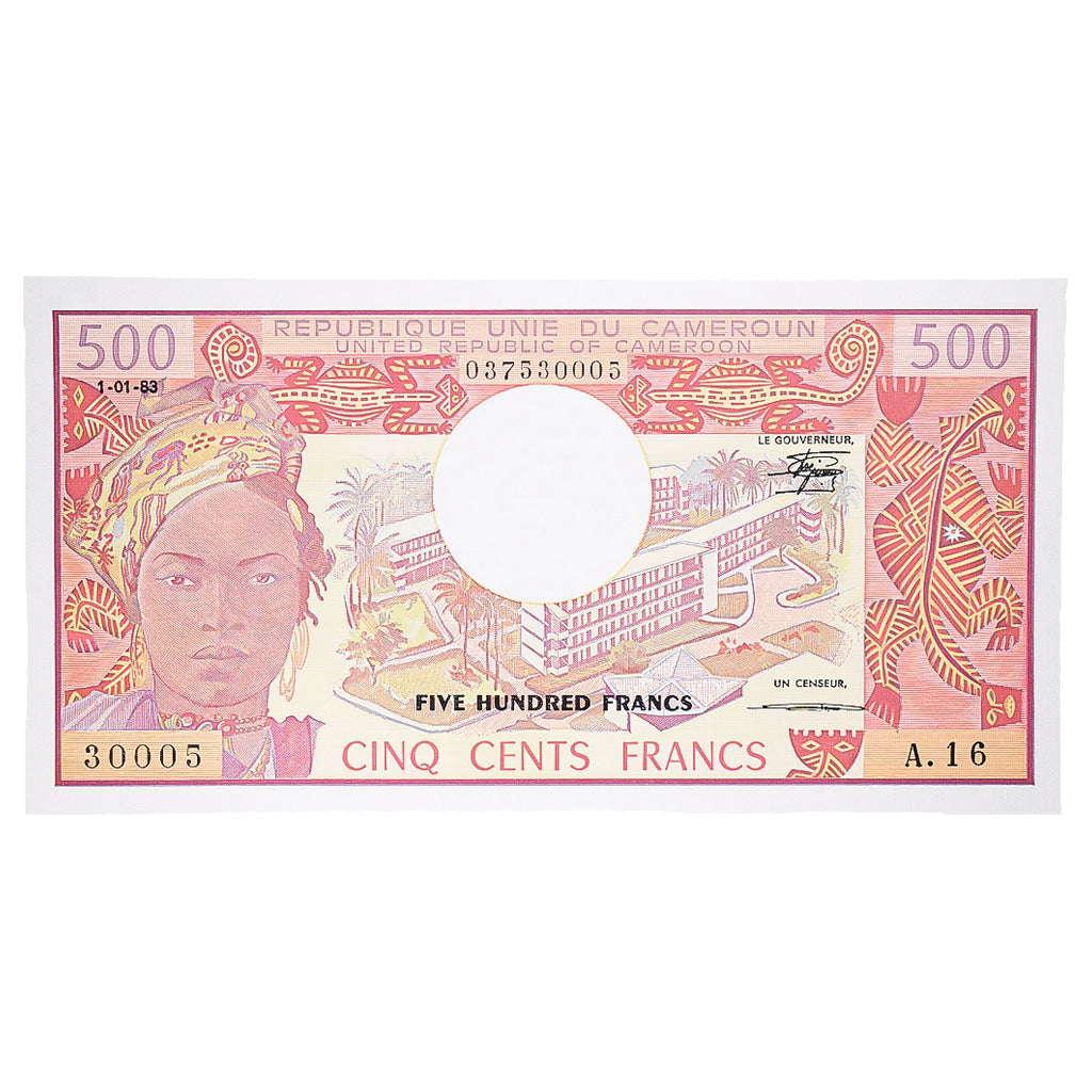 Banknote, Cameroon, 500 Francs, 1983, 1983-01-01, KM:15d, UNC(65-70)