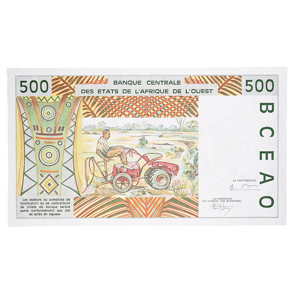 Banknote, West African States, 500 Francs, Undated (1995), KM:710Ke, EF(40-45)