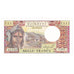 Banknote, Djibouti, 1000 Francs, KM:37D, UNC(65-70)