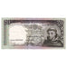 Banknote, Portugal, 20 Escudos, 1964, 1964-05-26, KM:167b, EF(40-45)