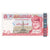 Banknote, Oman, 5 Rials, Undated (2000), KM:39, EF(40-45)