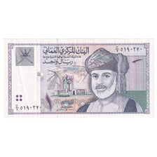Banknote, Oman, 1 Rial, 1995, KM:34, EF(40-45)