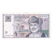 Banknote, Oman, 1 Rial, 1995, KM:34, EF(40-45)