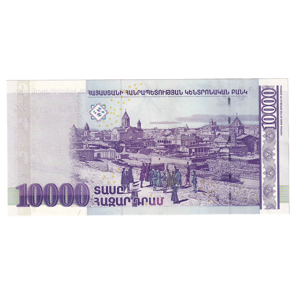 Banknote, Armenia, 10,000 Dram, 2006, KM:52a, UNC(65-70)