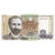 Banknote, Armenia, 5000 Dram, 2003, KM:51, EF(40-45)