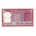 Billet, Inde, 2 Rupees, 1985-1990, KM:53Ac, SUP
