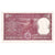 Banknote, India, 2 Rupees, 1985-1990, KM:53Ac, AU(55-58)