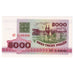 Banconote, Bielorussia, 5000 Rublei, 1992, 1992-04-07, KM:12, FDS