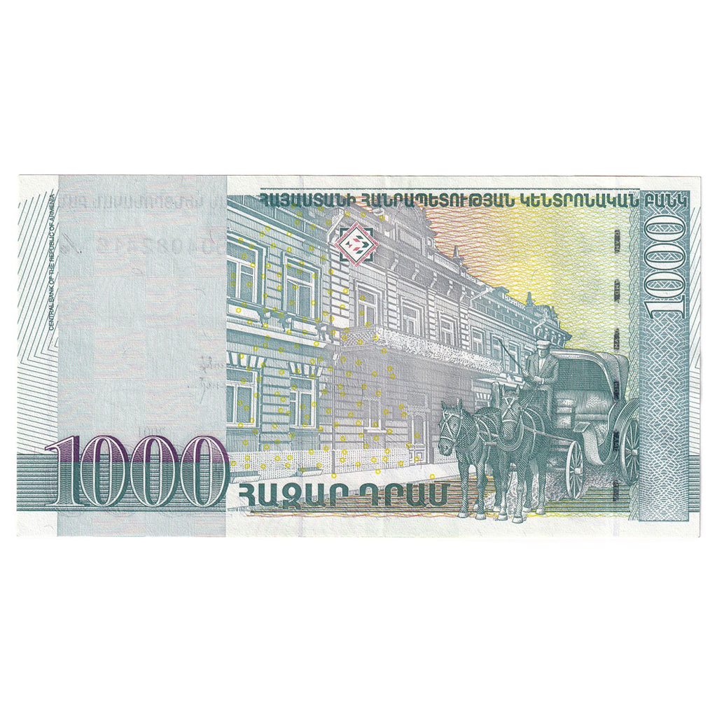 Banknote, Armenia, 1000 Dram, 2001, KM:50, UNC(65-70)