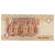 Nota, Egito, 1 Pound, 1998, 1998-03-01, KM:50e, UNC(65-70)