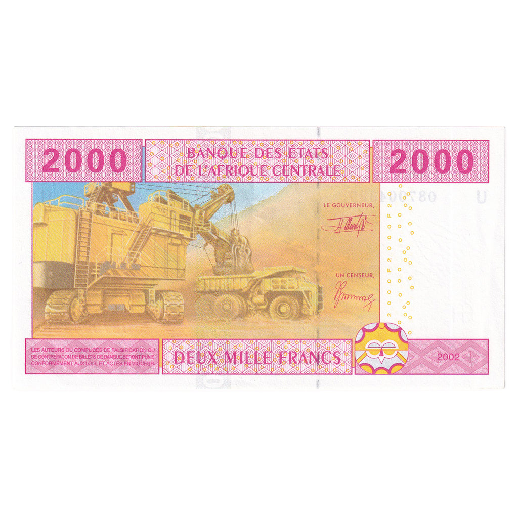 Banknote, Central African States, 2000 Francs, 2002, KM:208U, UNC(65-70)