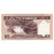 Banknote, Zambia, 5 Kwacha, 1986-1988, KM:25d, UNC(65-70)