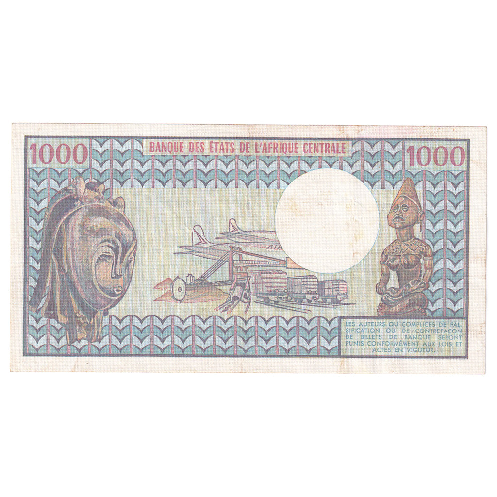 Banknote, Central African Republic, 1000 Francs, 1980, 1980-01-01, KM:10