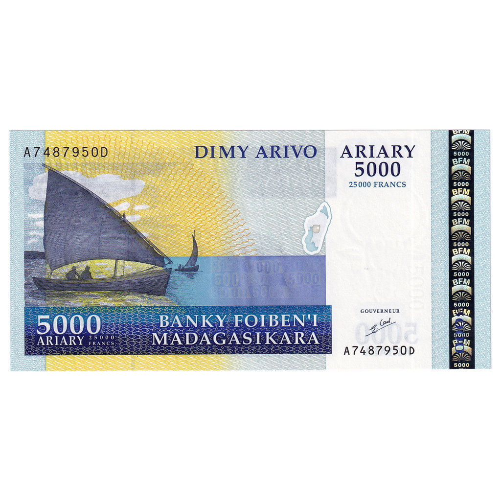 Banknote, Madagascar, 5000 Ariary, 2003-2006, KM:84, UNC(65-70)