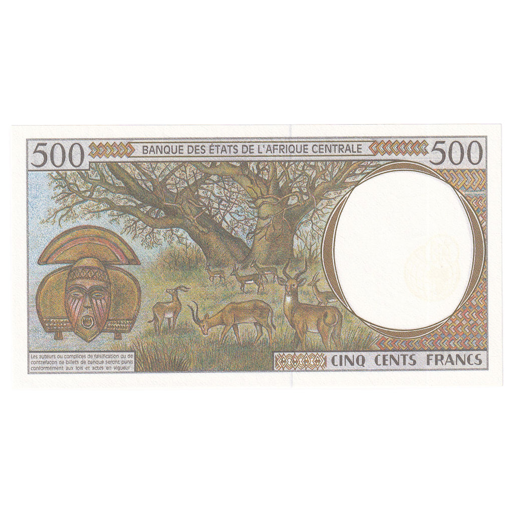 Banknote, Central African States, 500 Francs, 2000, KM:601Pg, UNC(65-70)