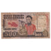 Banknote, Madagascar, 500 Francs = 100 Ariary, 1989-1994, KM:71b, VG(8-10)