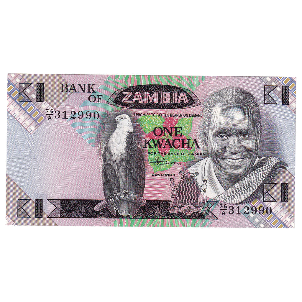 Banknote, Zambia, 1 Kwacha, 1980-1988, KM:23b, UNC(65-70)