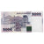 Banconote, Tanzania, 5000 Shilingi, 2003, KM:38, SPL-
