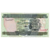 Nota, Ilhas Salomão, 2 Dollars, Undated (1997), KM:18, UNC(65-70)