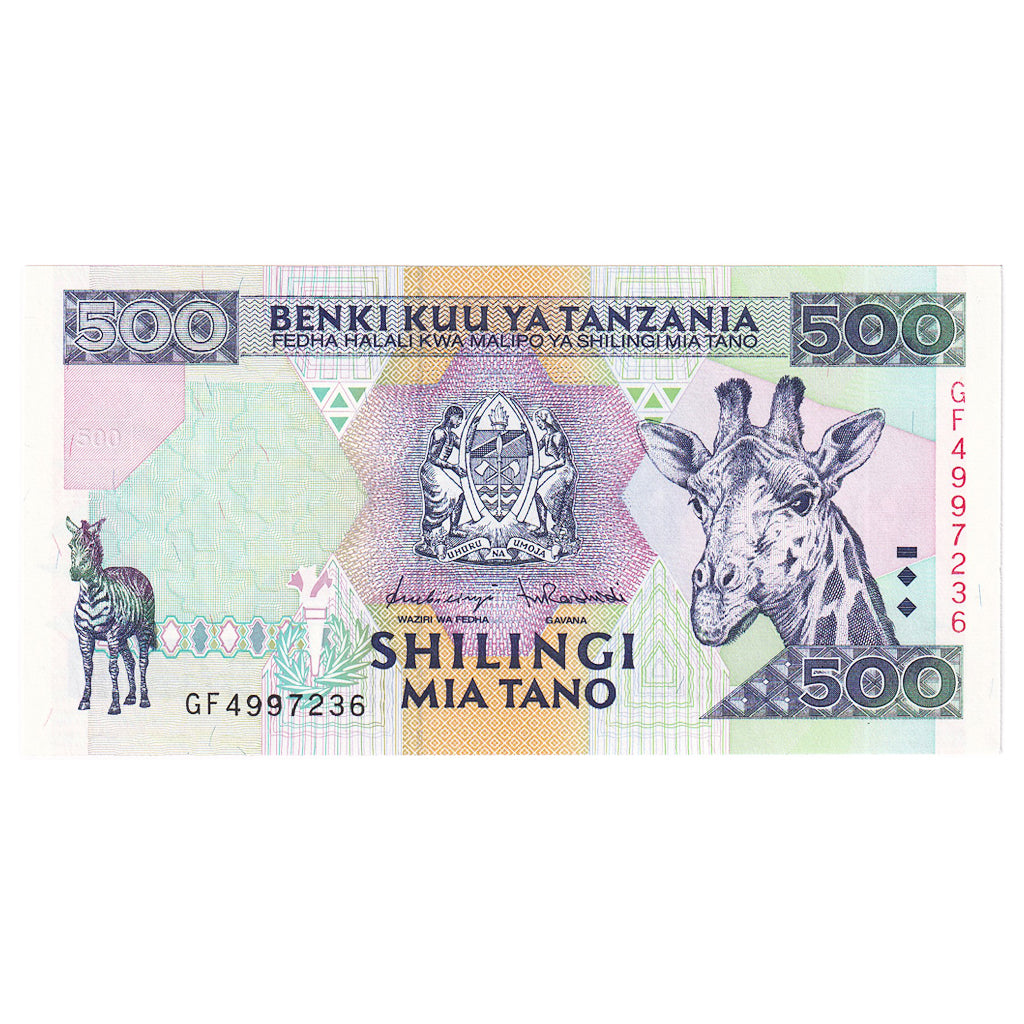 Geldschein, Tanzania, 500 Shilingi, Undated (1997), KM:30, UNZ