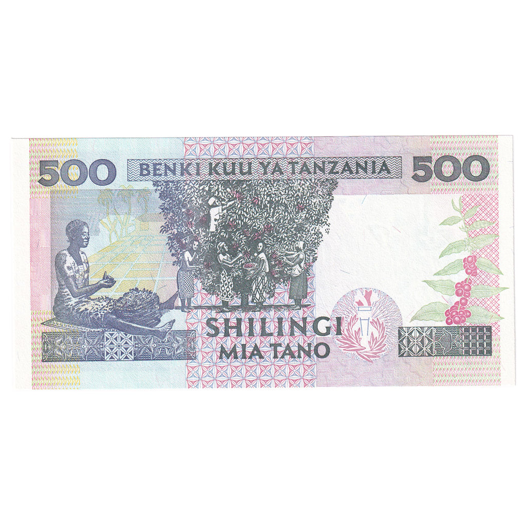 Geldschein, Tanzania, 500 Shilingi, Undated (1997), KM:30, UNZ