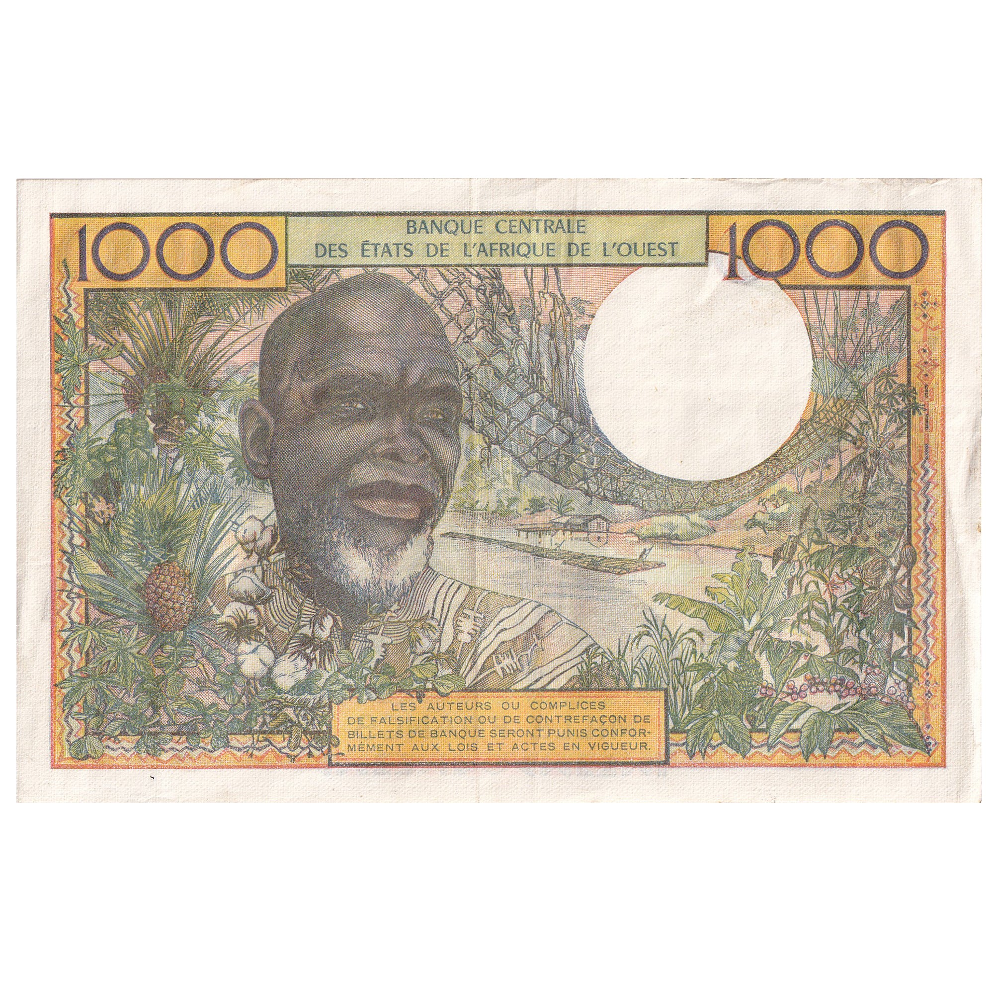 Banknote, West African States, 1000 Francs, Undated (1977), KM:203Bm, AU(55-58)