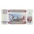 Billete, 50 Francs, 2001, Burundi, 2001-08-01, KM:36c, UNC