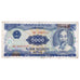 Banknote, Vietnam, 5000 D<ox>ng, 1991, KM:108a, EF(40-45)