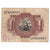 Biljet, Spanje, 1 Peseta, 1953, 1953-07-22, KM:144a, TB+