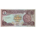 Nota, Iraque, 1/2 Dinar, 1993, KM:78b, UNC(63)