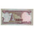 Banknote, Iraq, 1/2 Dinar, 1993, KM:78b, UNC(63)