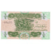 Billet, Iraq, 1/4 Dinar, 1979, KM:67a, NEUF