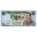 Banknote, Iraq, 25 Dinars, Undated (1986), KM:73a, UNC(65-70)