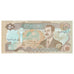 Banknote, Iraq, 50 Dinars, 1994, KM:83, UNC(65-70)