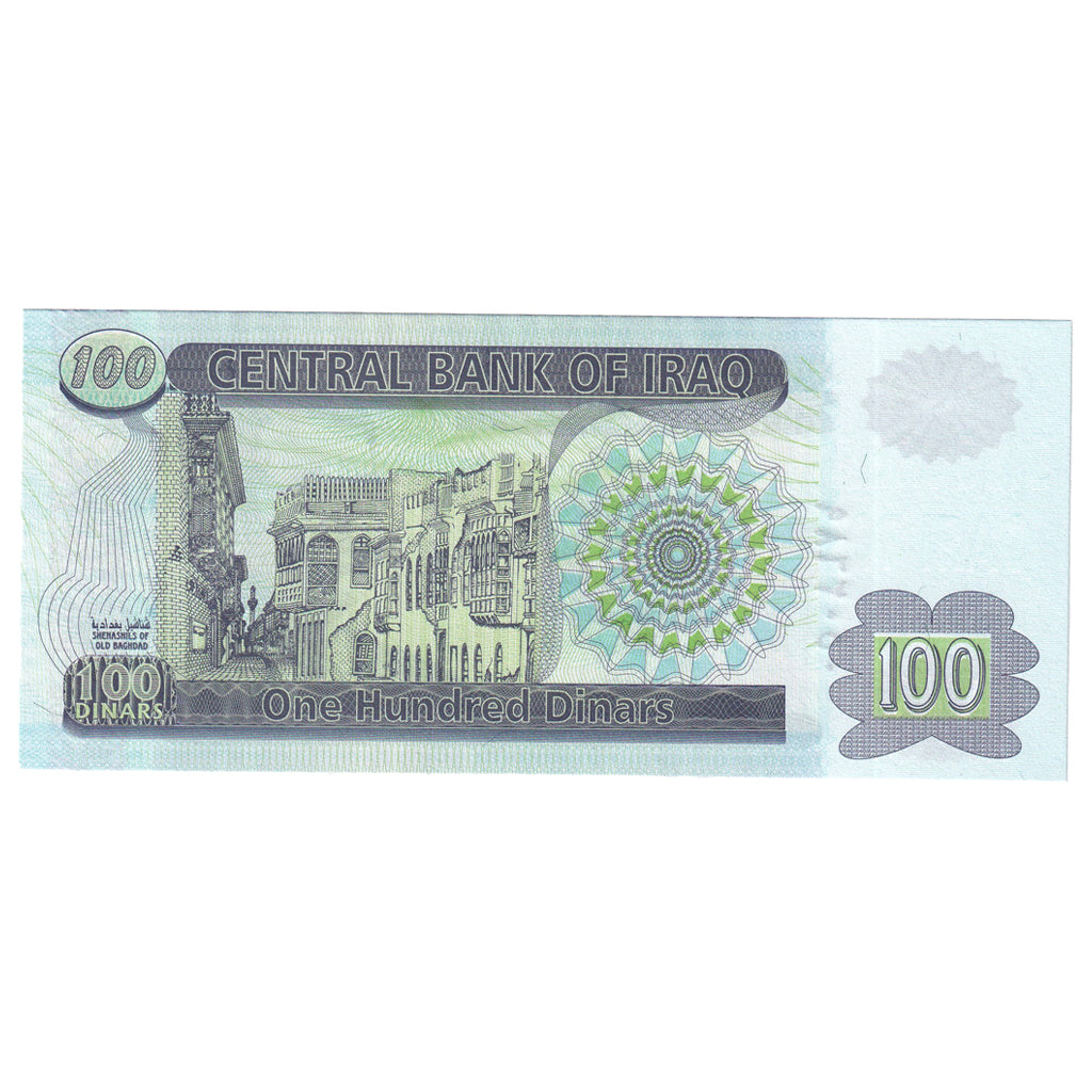 Banknote, Iraq, 100 Dinars, 2002, KM:87, UNC(65-70)