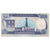 Banknote, Iraq, 100 Dinars, 1994, KM:84a1, UNC(65-70)