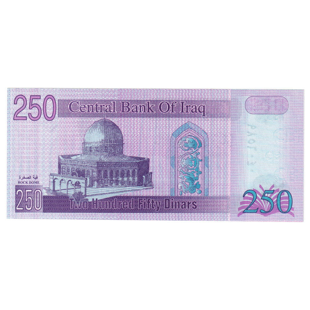 Banknote, Iraq, 250 Dinars, 2002, KM:88, UNC(65-70)