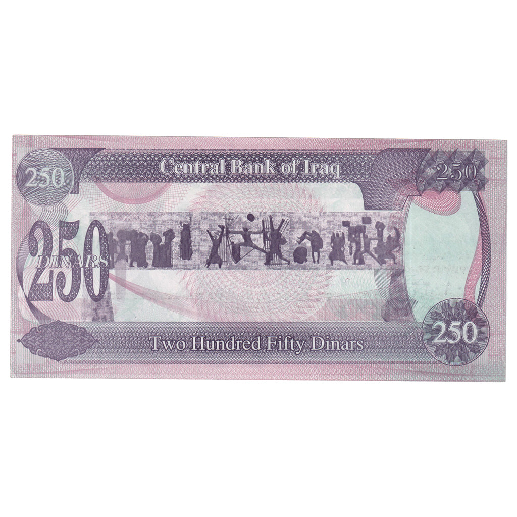 Banconote, Iraq, 250 Dinars, 1995, KM:85a1, FDS