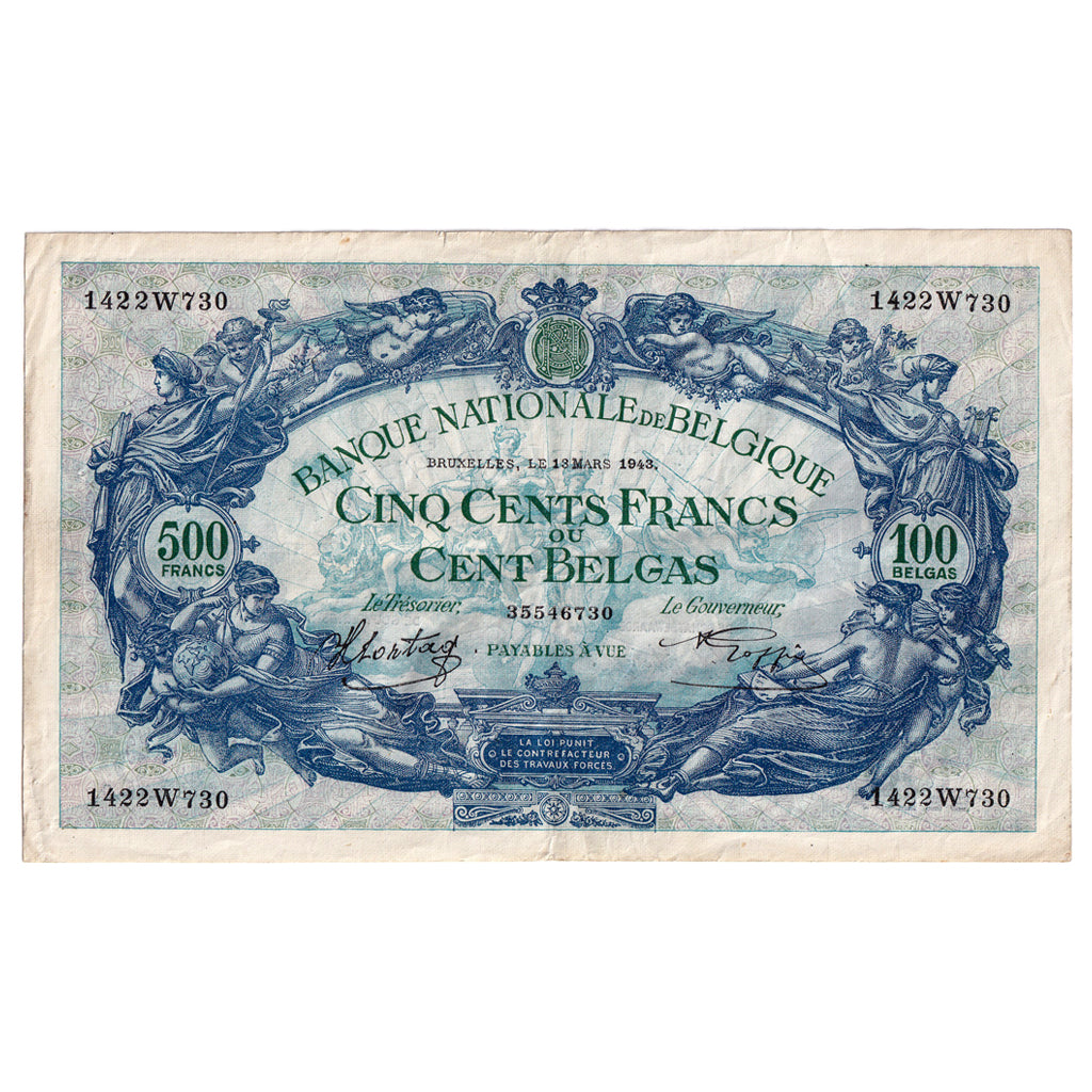 Banknote, Belgium, 500 Francs-100 Belgas, 1943, 1943-03-13, KM:109, EF(40-45)