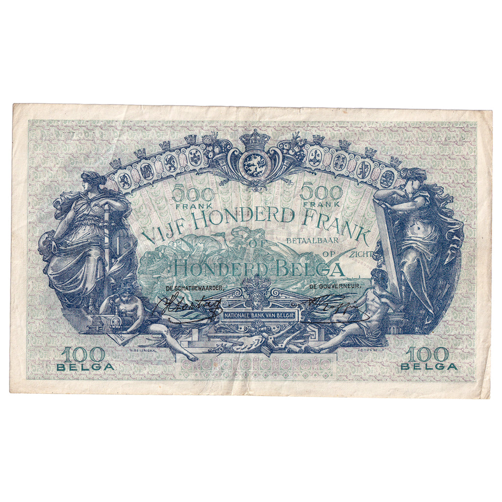 Banknote, Belgium, 500 Francs-100 Belgas, 1943, 1943-03-13, KM:109, EF(40-45)