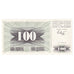 Banknote, Bosnia - Herzegovina, 100 Dinara, 1992, 1992-07-01, KM:13a, UNC(65-70)