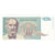 Banknot, Jugosławia, 10 Dinara, 1994, KM:138a, UNC(65-70)