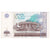 Banknot, Uzbekistan, 1000 Sum, 2001, KM:82, UNC(65-70)