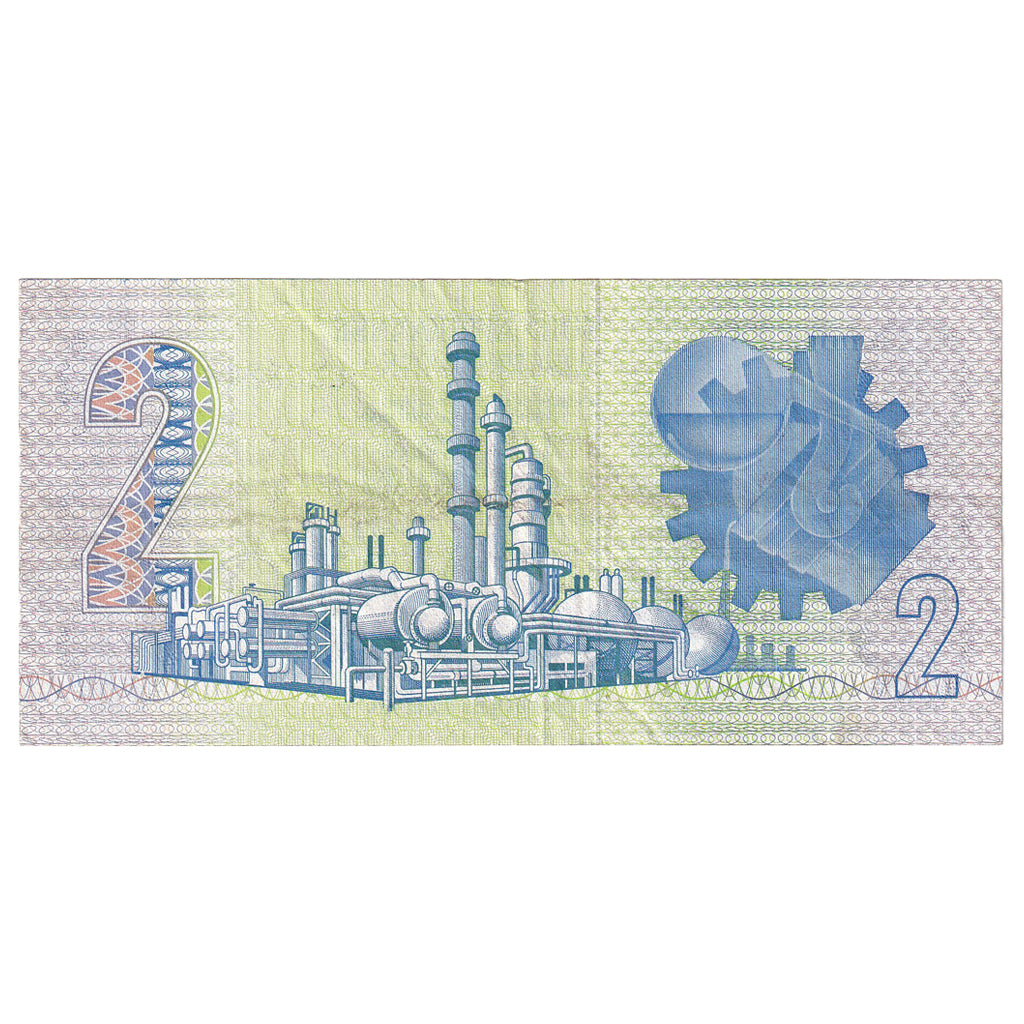 Banknote, South Africa, 2 Rand, KM:118d, AU(55-58)