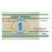 Banknot, Białoruś, 1 Ruble, 2000, KM:21, UNC(65-70)
