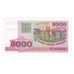 Banknot, Białoruś, 5000 Rublei, 1998, 1998-09-16, KM:17, UNC(65-70)