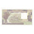 Banknot, Kraje Afryki Zachodniej, 500 Francs, 1988, KM:405Da, UNC(65-70)