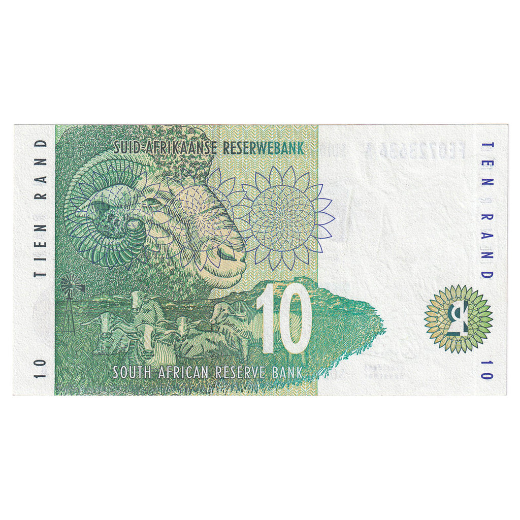Banknote, South Africa, 10 Rand, 1999, KM:123b, UNC(65-70)