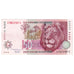Banknote, South Africa, 50 Rand, 1999, KM:125c, EF(40-45)
