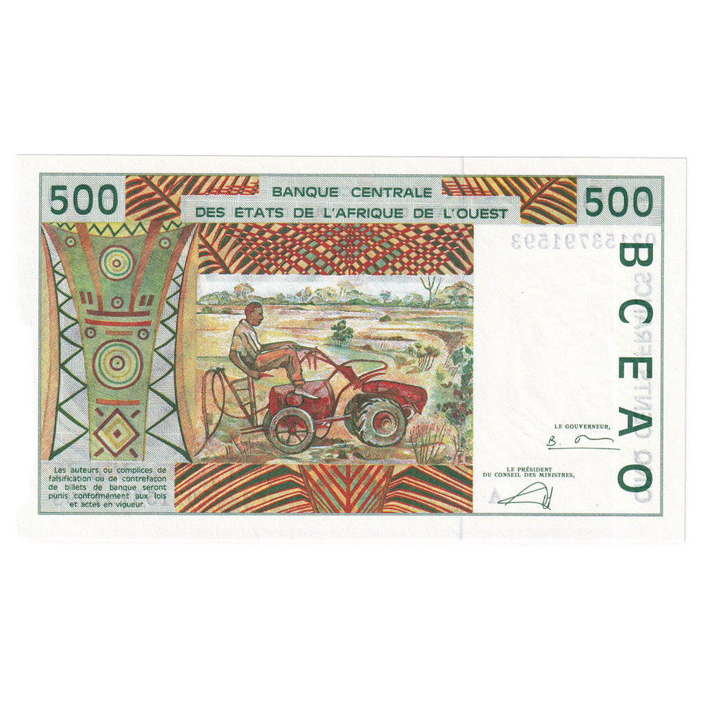 Banknote, West African States, 500 Francs, 2002, 2002, KM:110Am, UNC(65-70)